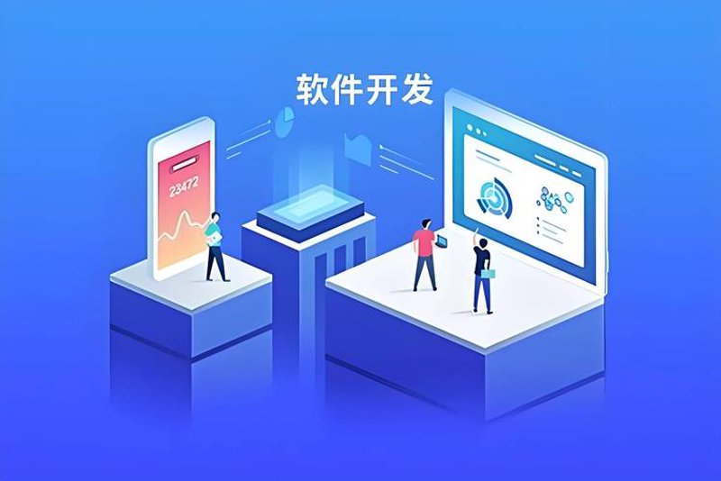 小程序开发：移动时代的新引擎