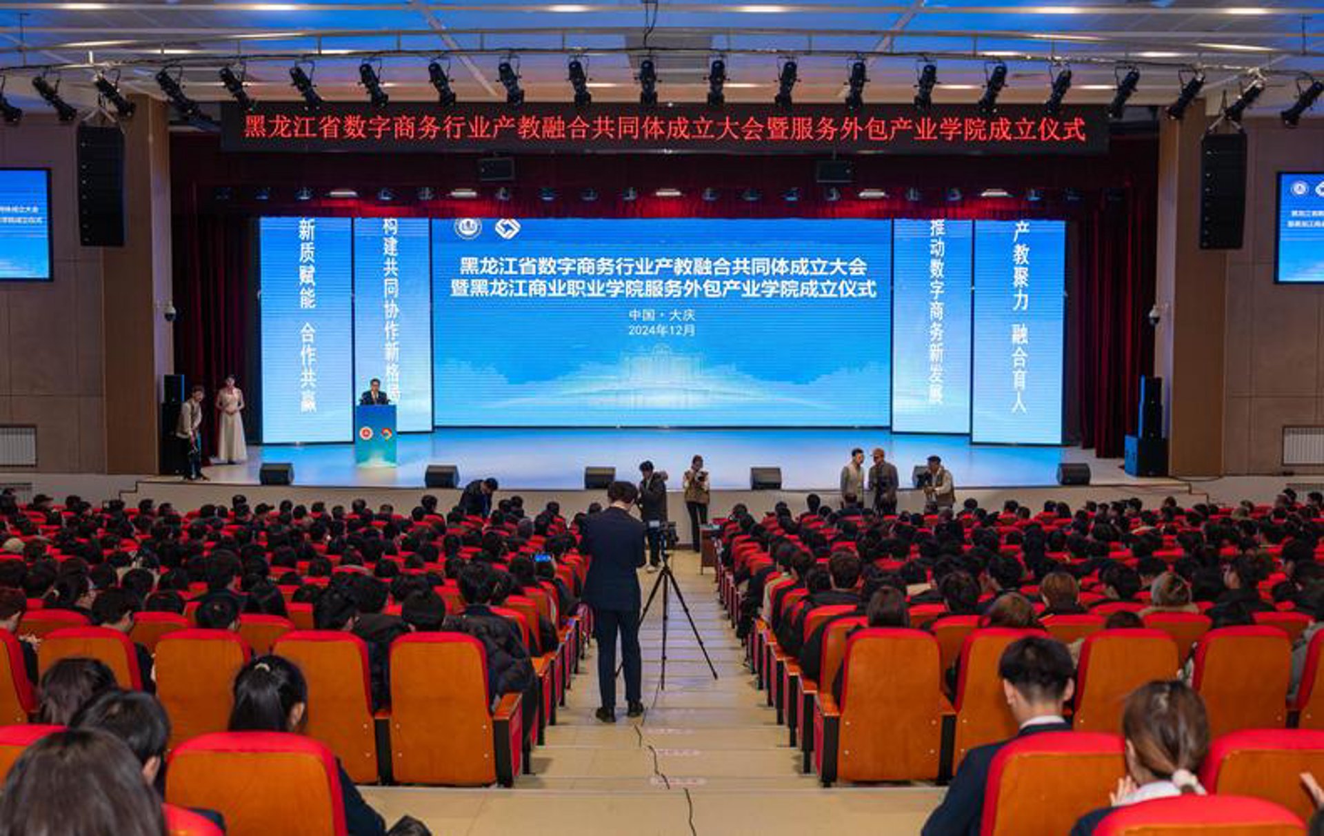 风云兄弟网络